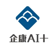 别被“低离职率”骗了！2026年最可怕的不是裁员，而是组织里的“囤岗危机”