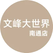 冬日干皮挚爱「OLAY超红瓶油霜版」来了