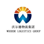 青岛沃尔德物流集团召开节后复工复产安全生产专题会议暨开工第一课