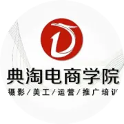 2026年，他如何单枪匹马打造义乌跨境学院奇迹？