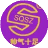 2017世界运动鞋锦标赛64强作品PK，谁将晋级32强?