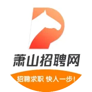 【萧山开发区】五险+包吃住+各种福利！杭州国信实业诚聘行政专员/外贸销售跟单/生产计划/机加工设备工程师/技术员