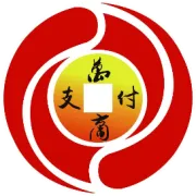 万商通达深圳总部与浦发银行深圳分行篮球友谊赛