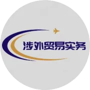 专家意见的法庭采纳困境