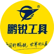 鹏锐工具｜采购下单小程序