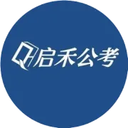 江苏事业单位统考竞争分析-苏州地区