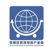 外贸交易中必须知道的十三种交货方式