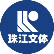 高手齐聚｜“浩沙FAFA杯”2026年全国青年跳水冠军赛正式开票