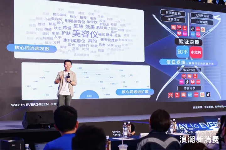 知外文化袁超：被忽视的信任枢纽，要一笔订单还是一个忠实粉丝？