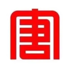 大唐克旗煤制天然气公司