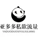 亚多多站外推广