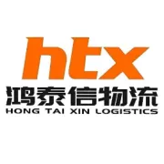 瓷砖大理石重货运输过港专线物流方案介绍