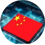 凝芯聚力行致远·链动未来拓新篇——写在IC China 2025即将召开之际