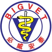 热烈祝贺内蒙古必威安泰生物科技有限公司荣获内蒙古自治区和呼和浩特市“专精特新中小企业”双级荣誉称号