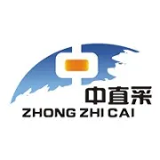 热烈庆祝中华人民共和国成立70周年！
