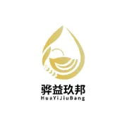 “河北骅益玖邦商贸有限公司”企业介绍