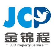 金锦程物业公司2025年二季度军令状签字仪式