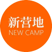 儿童影楼私域运营多少钱？别只看报价，先问服务商这9个问题