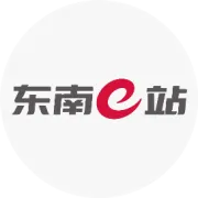 【e+资讯】一图读懂北京市“十五五”规划《纲要》