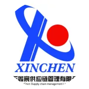 月圆人团圆 | 山东鑫宸中秋福利大放送！