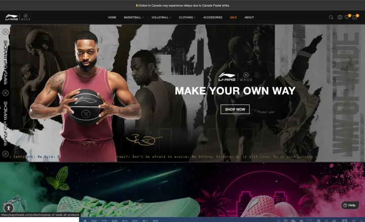 独立站AB单是什么？